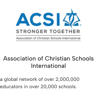 Association of Christian Schools International logo
